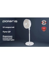 PSF4012 (�����)