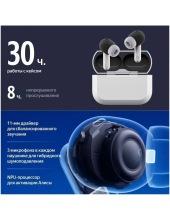 Яндекс Дропс YNDX-00150 (белый) Яндекс Дропс YNDX-00150 (белый)