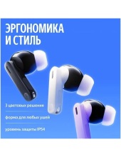 Яндекс Дропс YNDX-00150 (белый) Яндекс Дропс YNDX-00150 (белый)