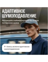Яндекс Дропс YNDX-00150 (фиолетовый) Яндекс Дропс YNDX-00150 (фиолетовый)