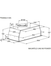 UNO 60 POWER (черный) UNO 60 POWER (черный)