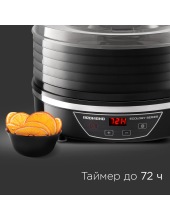 FD1102 (черный) FD1102 (черный)