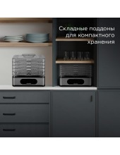 FD1106 (черный/сталь) FD1106 (черный/сталь)