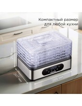 FD1106 (черный/сталь) FD1106 (черный/сталь)