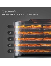 FD1106 (черный/сталь) FD1106 (черный/сталь)