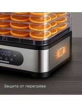 FD1106 (черный/сталь) FD1106 (черный/сталь)
