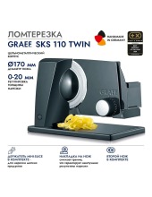 SKS 110 TWIN (������)