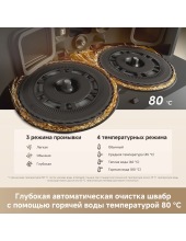 Robot Vacuum L50 Ultra CE (������)