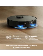 Robot Vacuum L50 Ultra CE (������)