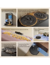 Robot Vacuum L50 Ultra CE (������)