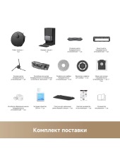 Robot Vacuum L50 Ultra CE (������)