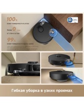 Robot Vacuum L50 Ultra CE (������)