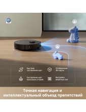 Robot Vacuum L50 Ultra CE (������)