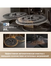 Robot Vacuum L50 Ultra CE (������)