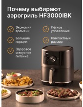 MultiFry 5 HF3000IBK