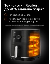 MultiFry 5 HF3000IBK