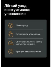 MultiFry 5 HF3000IBK