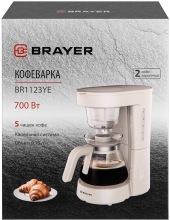 BR1123YE