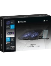NS-513 NS-513