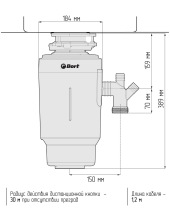 TITAN 8000 Control (93417913)