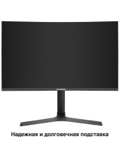 Combat EV2707C (EX296974RUS)