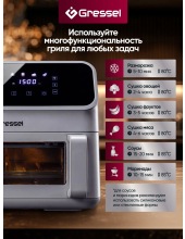 GAF-1828 (серый) GAF-1828 (серый)