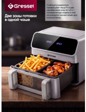 GAF-1828 (серый) GAF-1828 (серый)