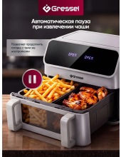 GAF-1828 (серый) GAF-1828 (серый)