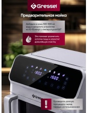 GAF-1828 (серый) GAF-1828 (серый)