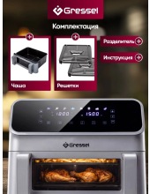 GAF-1828 (серый) GAF-1828 (серый)