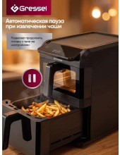 GAF-1829 (������)
