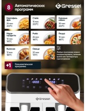 GAF-1827 (белый) GAF-1827 (белый)