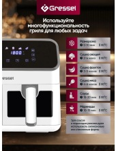 GAF-1827 (белый) GAF-1827 (белый)