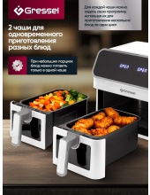 GAF-1827 (белый) GAF-1827 (белый)