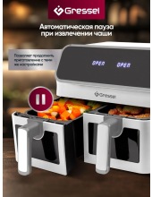 GAF-1827 (белый) GAF-1827 (белый)