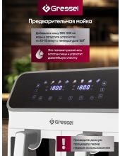 GAF-1827 (белый) GAF-1827 (белый)