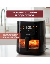 AIRO 7120W