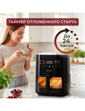 AIRO 7120W