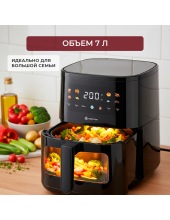 AIRO 7120W