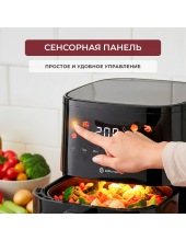 AIRO 7120W