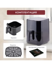 AIRO 7120W