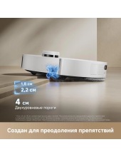 Robot Vacuum L50s Pro Ultra White (RLL88HE) RU Robot Vacuum L50s Pro Ultra White (RLL88HE) RU