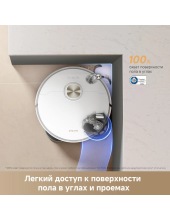Robot Vacuum L50s Pro Ultra White (RLL88HE) RU Robot Vacuum L50s Pro Ultra White (RLL88HE) RU