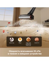 G12S Pro Wet and Dry Vacuum HHR32A
