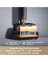 G12S Pro Wet and Dry Vacuum HHR32A