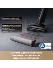 G12S Pro Wet and Dry Vacuum HHR32A