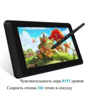 Kamvas 12 (������)