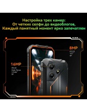 MARINE 2 8/128G (черный) MARINE 2 8/128G (черный)