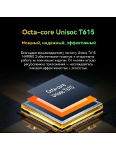 MARINE 2 8/128G (черный) MARINE 2 8/128G (черный)