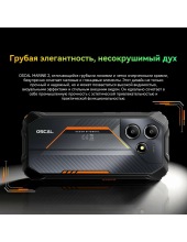 MARINE 2 8/128G (черный) MARINE 2 8/128G (черный)